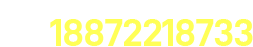 武漢實(shí)驗(yàn)室凈化施工公司電話